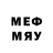 MDMA кристаллы Adilet Arqalyq