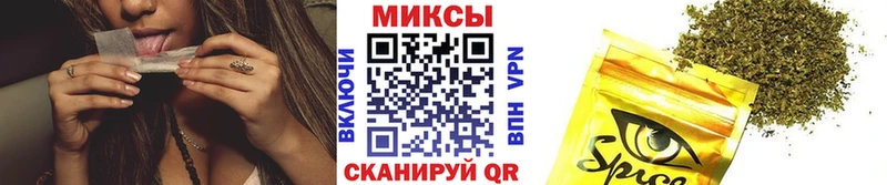 Купить где  Майский  БУТИРАТ BDO 33% 