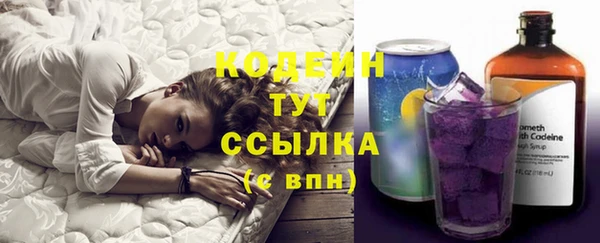 трава Касимов