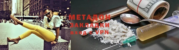 jwh Карпинск