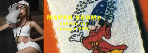 jwh Карпинск