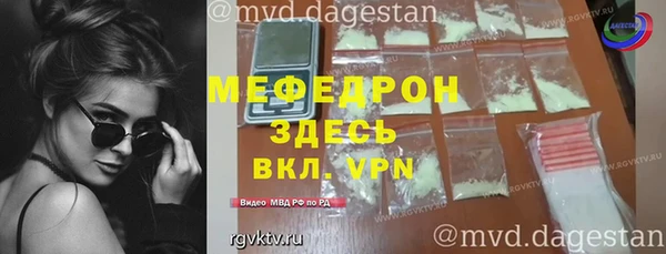 трава Касимов