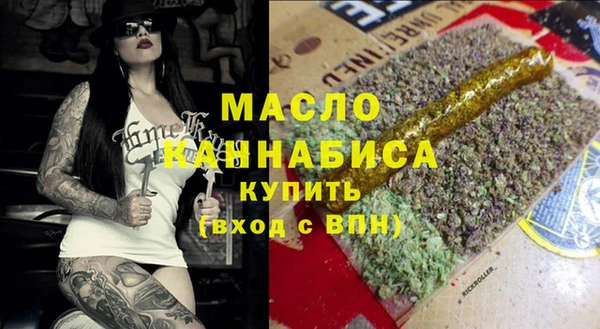 трава Касимов