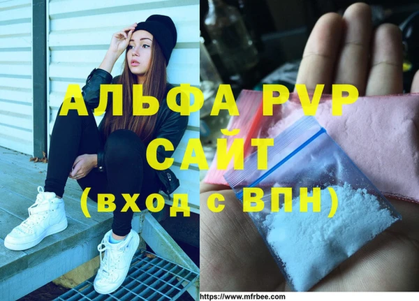 скорость mdpv Карталы