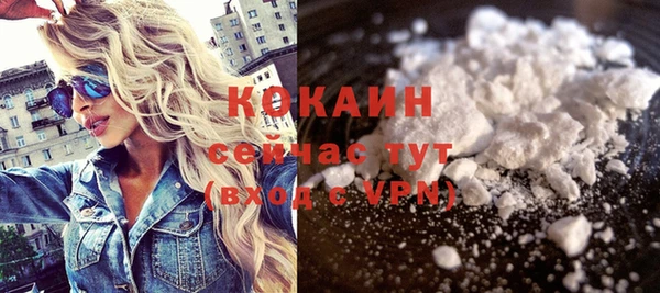 скорость mdpv Карталы