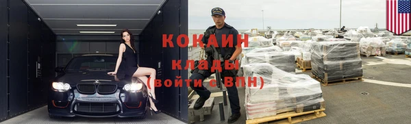 скорость mdpv Карталы