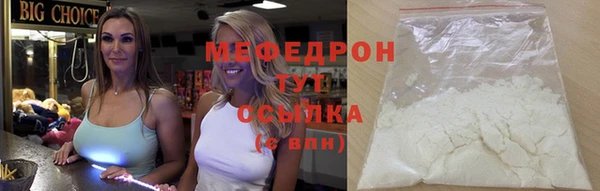 скорость mdpv Карталы