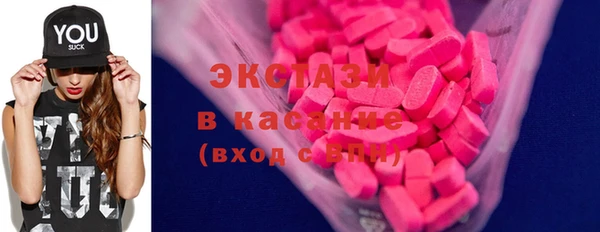 трава Касимов