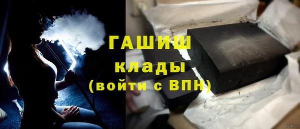 скорость mdpv Карталы