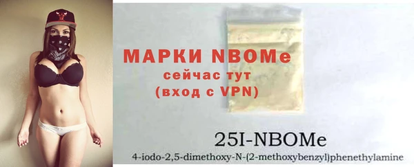 скорость mdpv Карталы