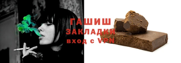 jwh Карпинск
