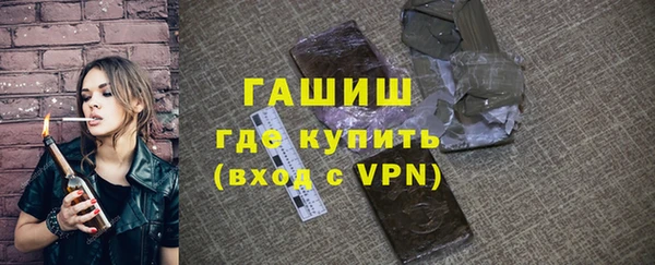 трава Касимов