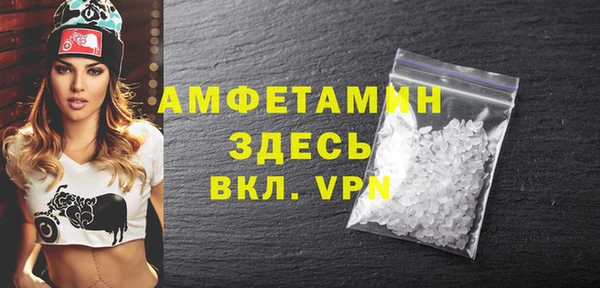трава Касимов
