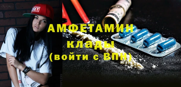 скорость mdpv Карталы