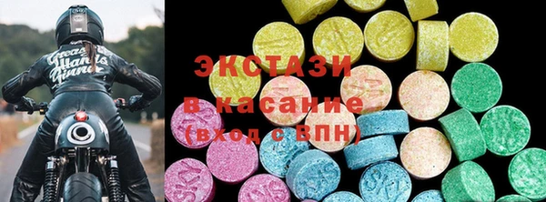 jwh Карпинск