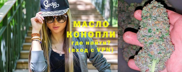 скорость mdpv Карталы