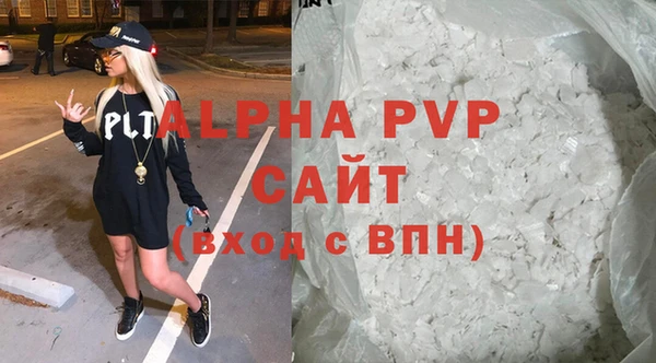 трава Касимов