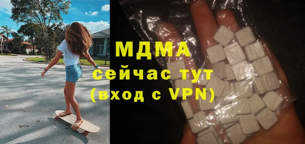 скорость mdpv Карталы