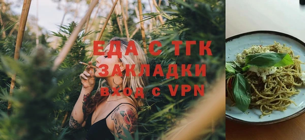 jwh Карпинск