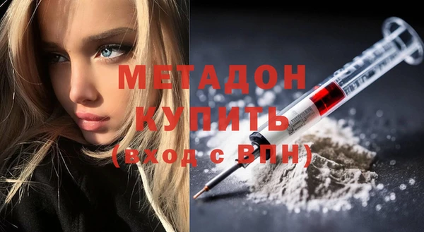 трава Касимов