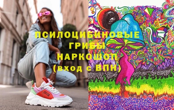 трава Касимов