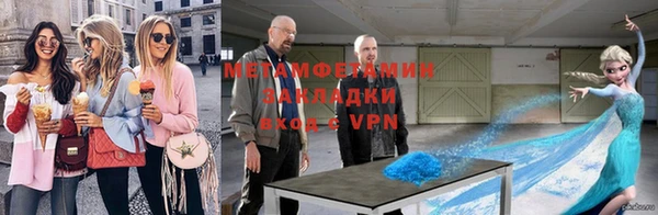 скорость mdpv Карталы