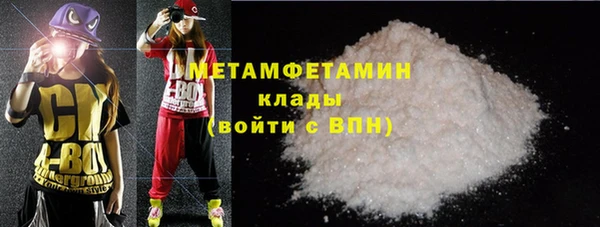 jwh Карпинск